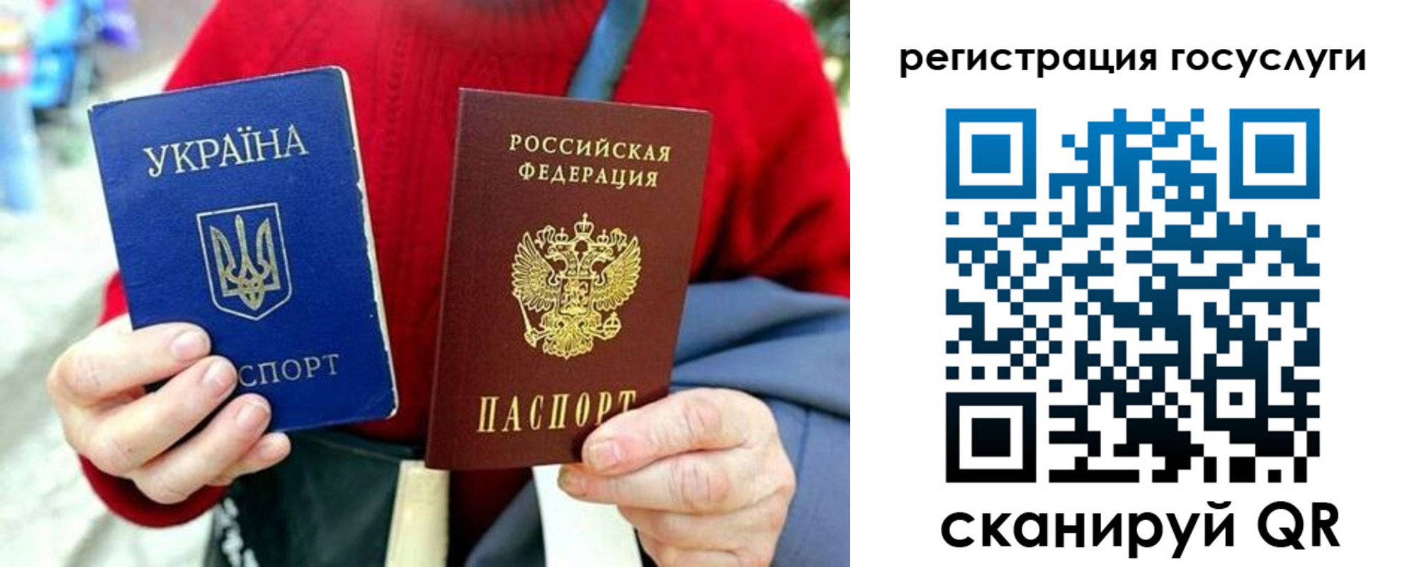 временная регистрация адрес в Можайске
